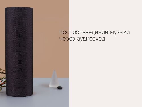 Портативная колонка «Mysound Orion» 6 Портативная колонка «Mysound Orion» 6