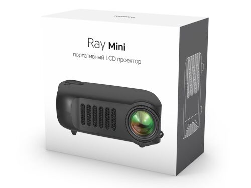 Мультимедийный проектор «Ray Mini» 1 Мультимедийный проектор «Ray Mini» 1