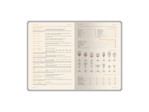 Ежедневник А5 датированный «Boston» на 2026 год 4