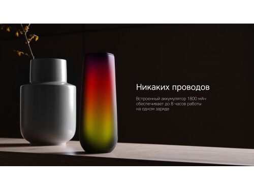 Портативная колонка TWS «mySound Disco», 16 Вт 3