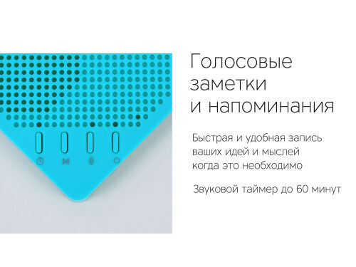 Портативная колонка «Mysound Note» 7