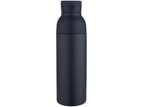 Бутылка «Illuminate» с вакуумной изоляцией и 3 крышками 2