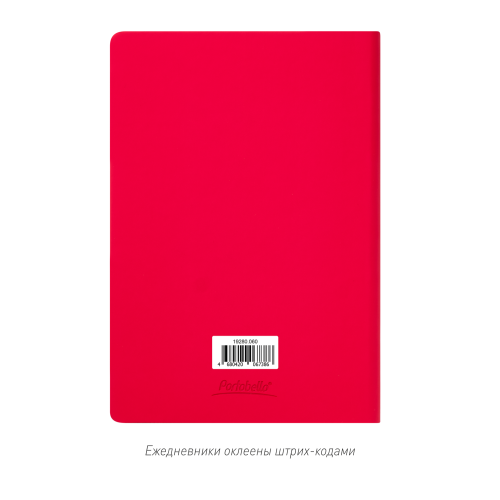 Ежедневник Spark недатированный, красный (с упаковкой, со стикер 7