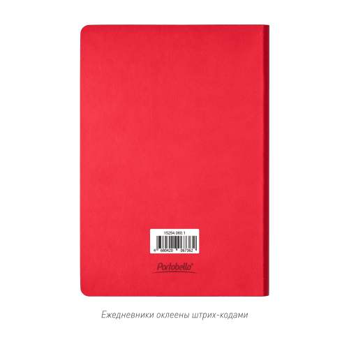 Ежедневник Latte NEW недатированный, красный/бежевый (без упаков 6