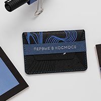 Кардхолдер Busta Card. Под заказ 3