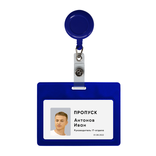 Ретрактор 4hand (синий) 3