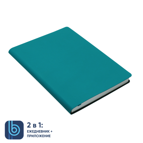 Ежедневник Bplanner.01 (изумрудный) 1 Ежедневник Bplanner.01 (изумрудный) 1