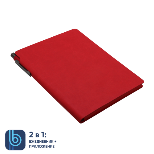 Ежедневник Bplanner.04 (красный) 6 Ежедневник Bplanner.04 (красный) 6