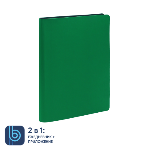 Ежедневник Bplanner.01 (зеленый) 2 Ежедневник Bplanner.01 (зеленый) 2