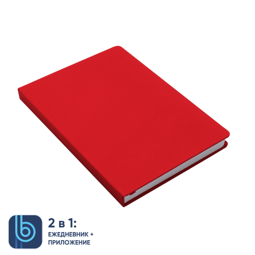 Ежедневник Bplanner.02 (красный) 1 Ежедневник Bplanner.02 (красный) 1