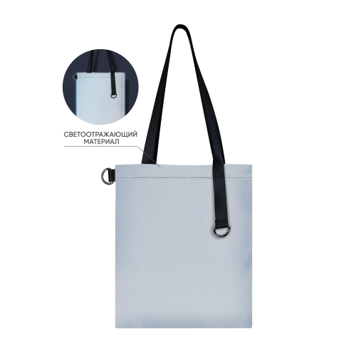 Шоппер Superbag Reflect (серый с чёрным) 1 Шоппер Superbag Reflect (серый с чёрным) 1