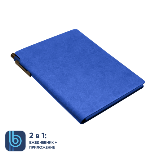 Ежедневник Bplanner.04 (светло-синий) 6 Ежедневник Bplanner.04 (светло-синий) 6