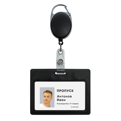 Ретрактор 4hand premium (чёрный) 3 Ретрактор 4hand premium (чёрный) 3