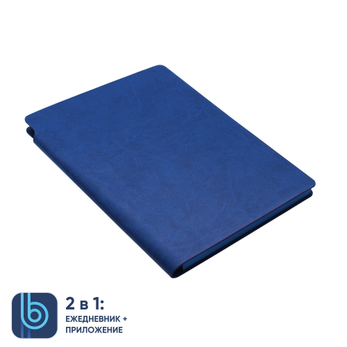 Ежедневник Bplanner.04 (синий) 1