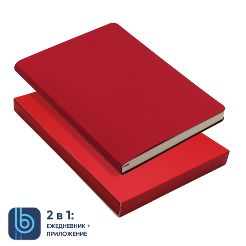 Ежедневник Bplanner.01 в подарочной коробке (красный) 1 Ежедневник Bplanner.01 в подарочной коробке (красный) 1