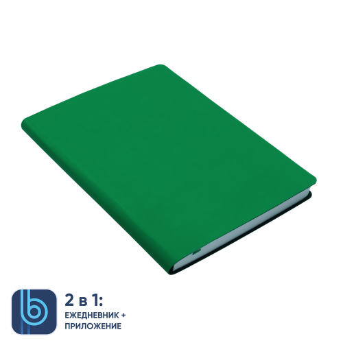 Ежедневник Bplanner.01 (зеленый) 1 Ежедневник Bplanner.01 (зеленый) 1