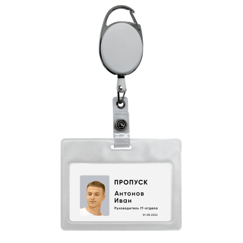 Ретрактор 4hand premium (белый) 3 Ретрактор 4hand premium (белый) 3
