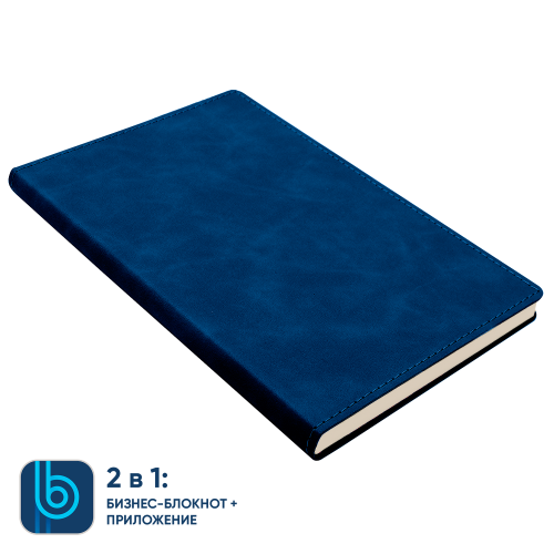 Бизнес-блокнот Bplanner.05 (темно-синий) 1 Бизнес-блокнот Bplanner.05 (темно-синий) 1