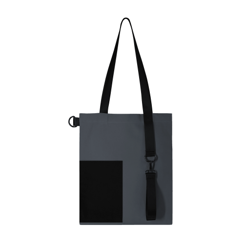 Шоппер Superbag Color (темно-серый с чёрным) 2 Шоппер Superbag Color (темно-серый с чёрным) 2
