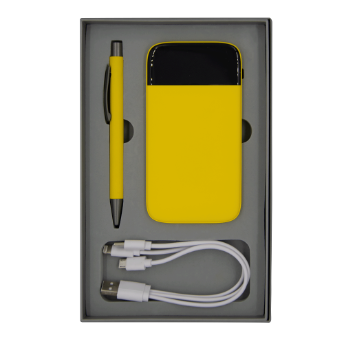 Набор Bplanner Power (желтый с серым) 2 Набор Bplanner Power (желтый с серым) 2
