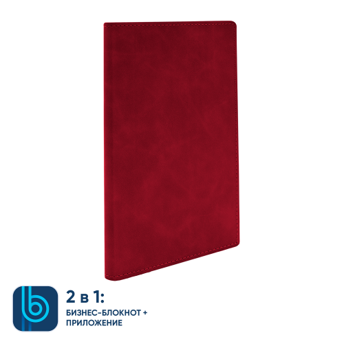 Бизнес-блокнот Bplanner.05 (красный) 2