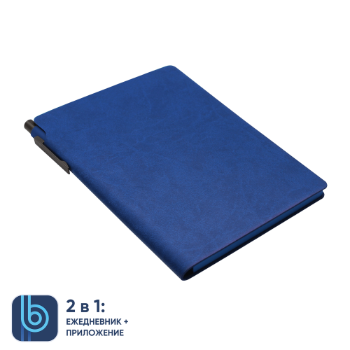 Ежедневник Bplanner.04 (синий) 6