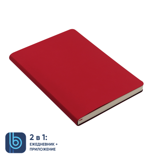 Ежедневник Bplanner.01 (красный) 1 Ежедневник Bplanner.01 (красный) 1