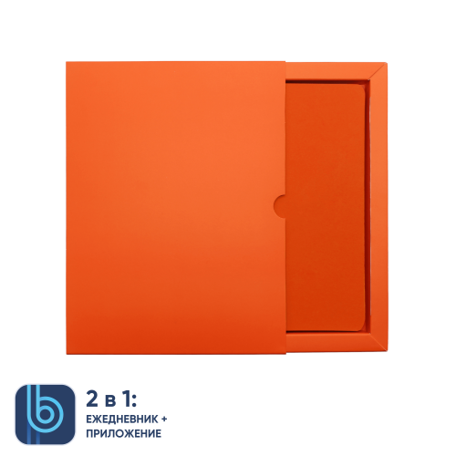 Ежедневник Bplanner.01 в подарочной коробке (оранжевый) 6 Ежедневник Bplanner.01 в подарочной коробке (оранжевый) 6