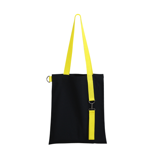 Шоппер Superbag black с ремувкой 4sb (чёрный с жёлтым) 1 Шоппер Superbag black с ремувкой 4sb (чёрный с жёлтым) 1