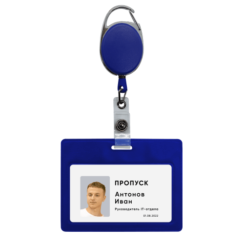 Ретрактор 4hand premium (синий) 3 Ретрактор 4hand premium (синий) 3