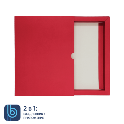 Коробка под ежедневник Bplanner (красный) 2 Коробка под ежедневник Bplanner (красный) 2