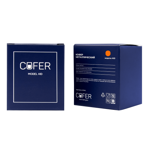 Кофер софт-тач KID 8s (оранжевый) 5