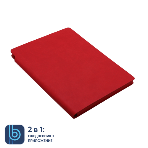 Ежедневник Bplanner.04 (красный) 1 Ежедневник Bplanner.04 (красный) 1